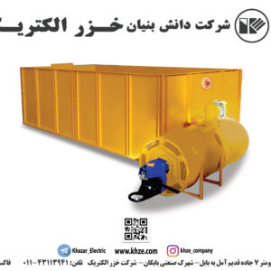 خشک کن بستر خوابیده غلات(شالی، ذرت و…)