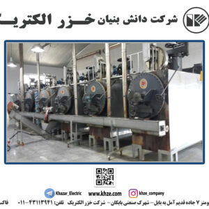 دستگاه پخت و بازیافت ضایعات پروتئینی